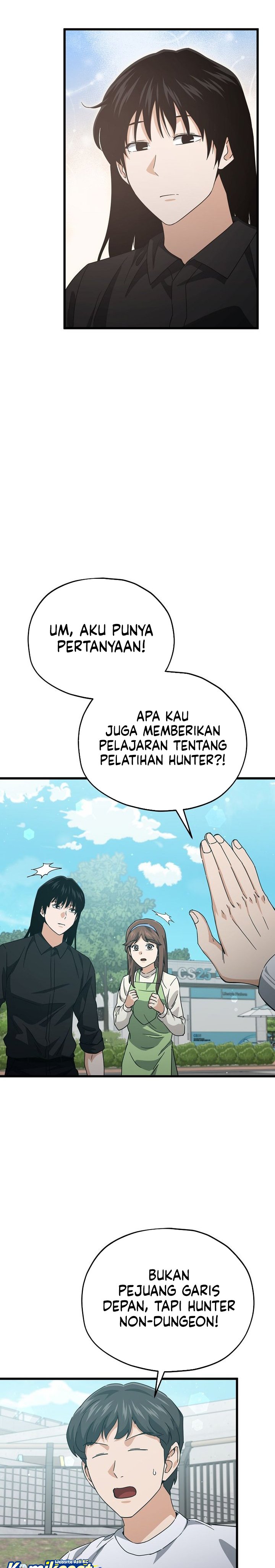 My Dad Is Too Strong Chapter 221 Gambar 22