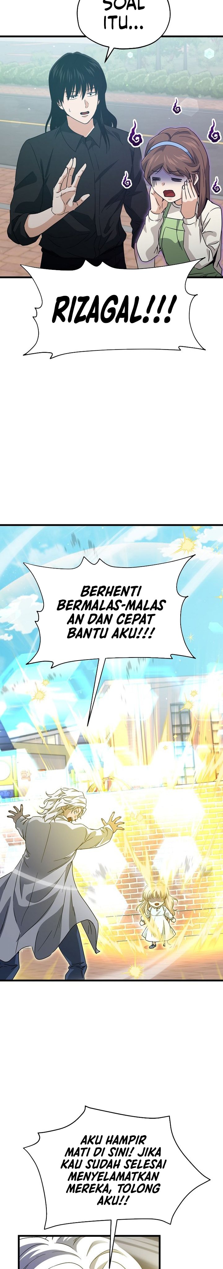 My Dad Is Too Strong Chapter 221 Gambar 24