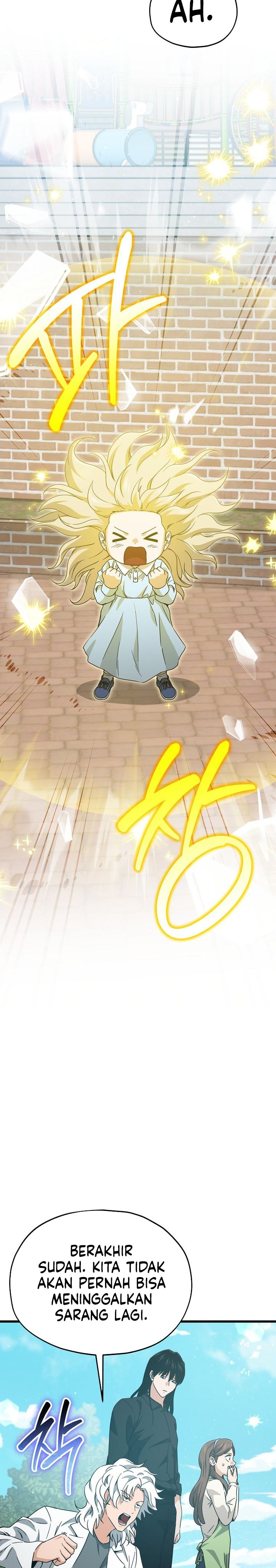 My Dad Is Too Strong Chapter 221 Gambar 26