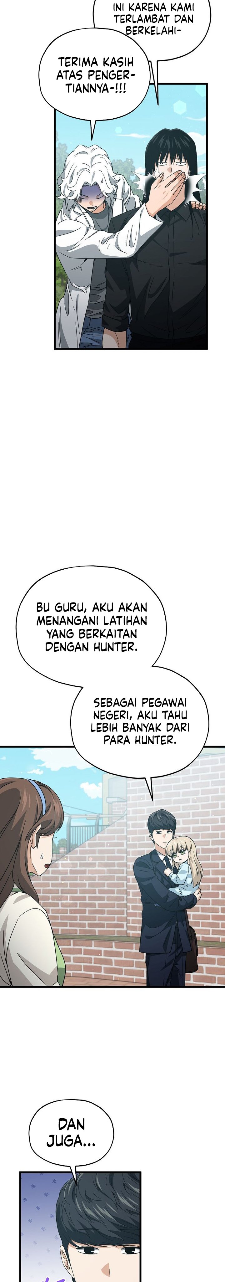 My Dad Is Too Strong Chapter 221 Gambar 30