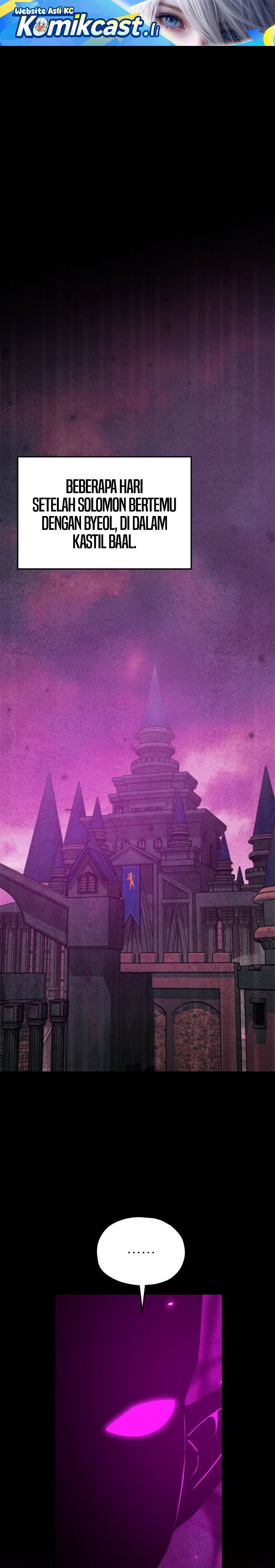 My Dad Is Too Strong Chapter 222 Gambar 2