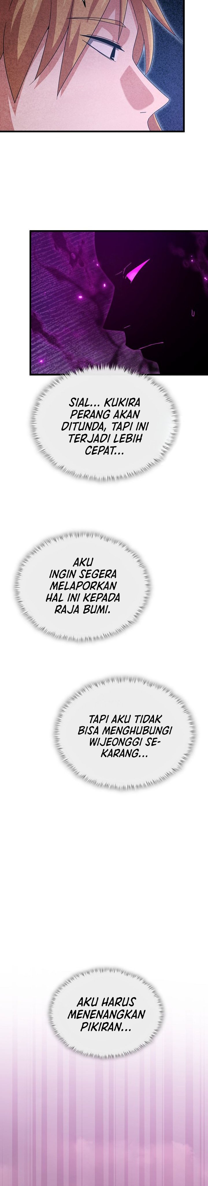 My Dad Is Too Strong Chapter 222 Gambar 7