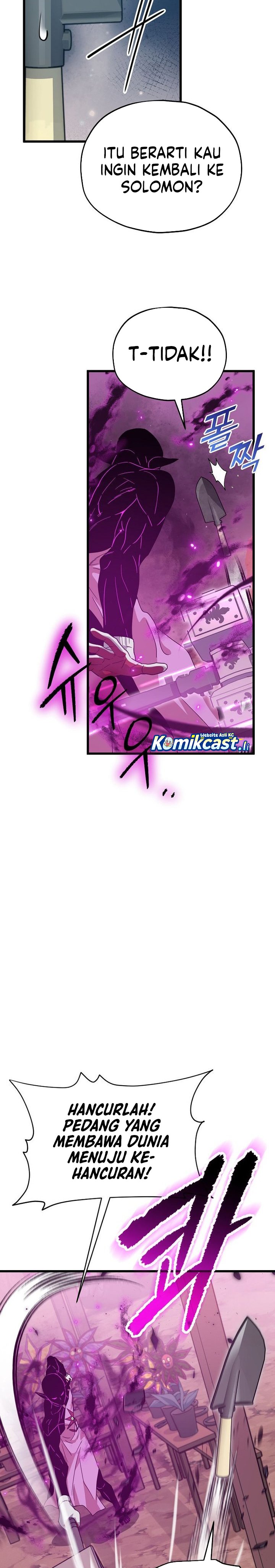 My Dad Is Too Strong Chapter 222 Gambar 10