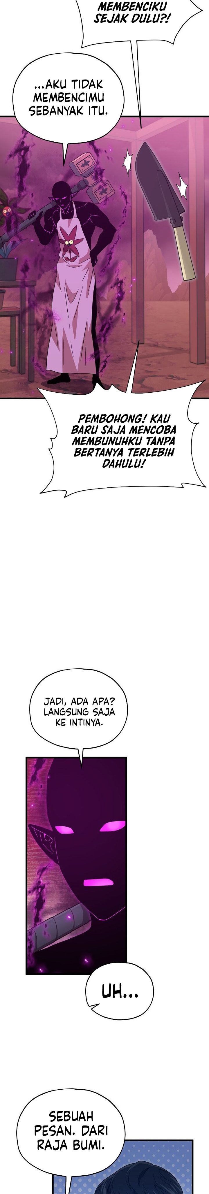 My Dad Is Too Strong Chapter 222 Gambar 12