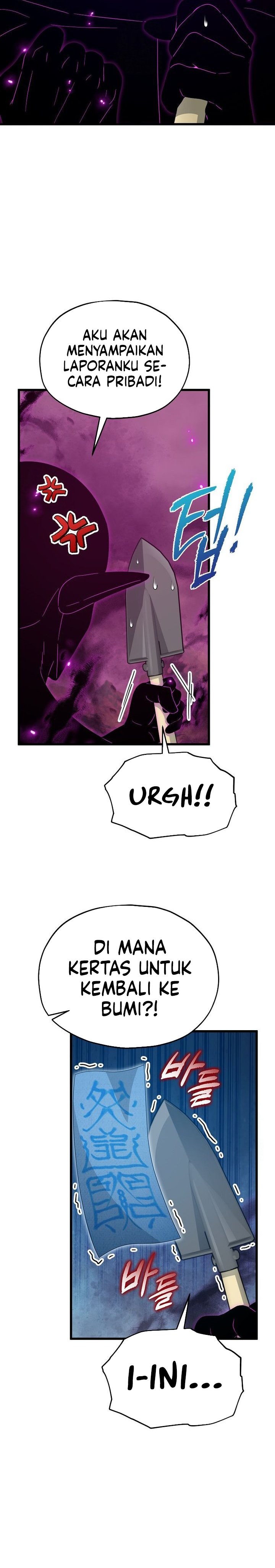 My Dad Is Too Strong Chapter 222 Gambar 14