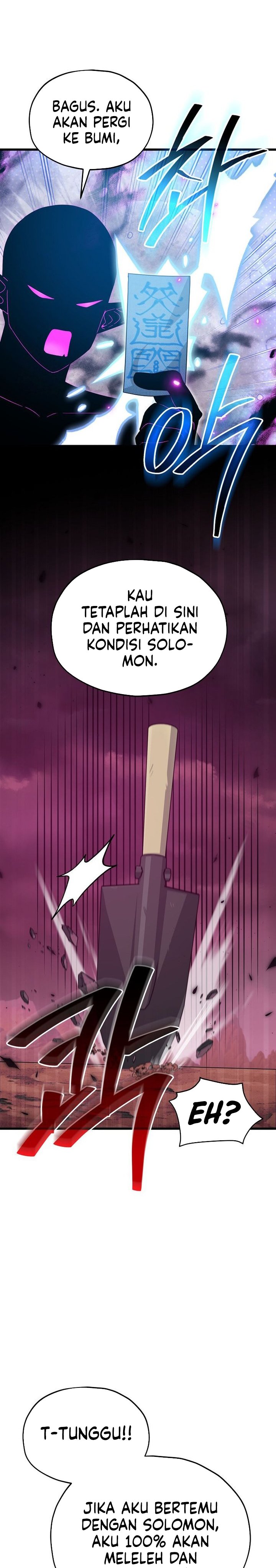 My Dad Is Too Strong Chapter 222 Gambar 15