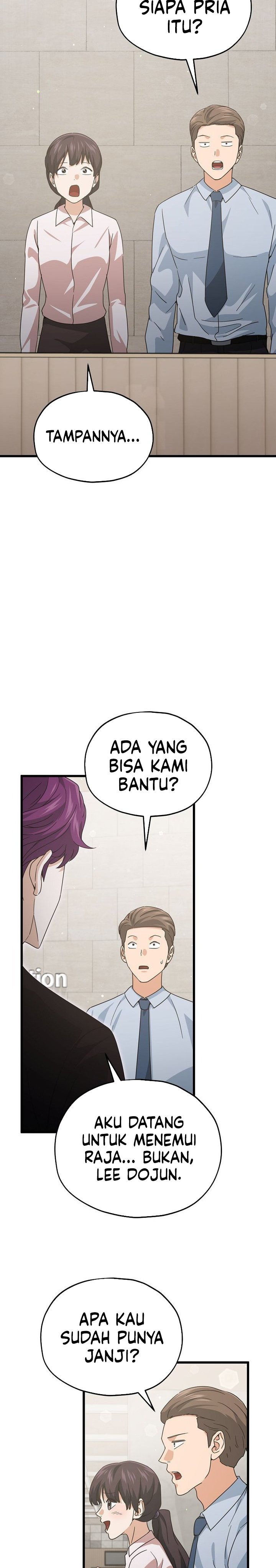My Dad Is Too Strong Chapter 222 Gambar 17