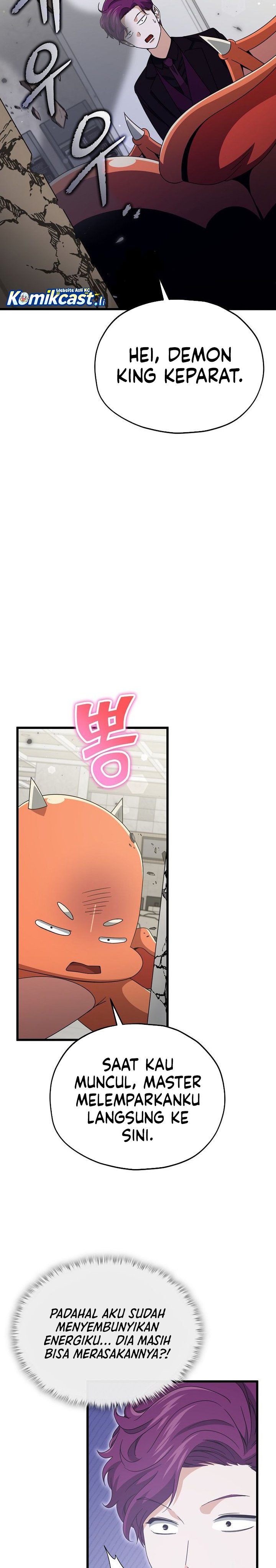 My Dad Is Too Strong Chapter 222 Gambar 20