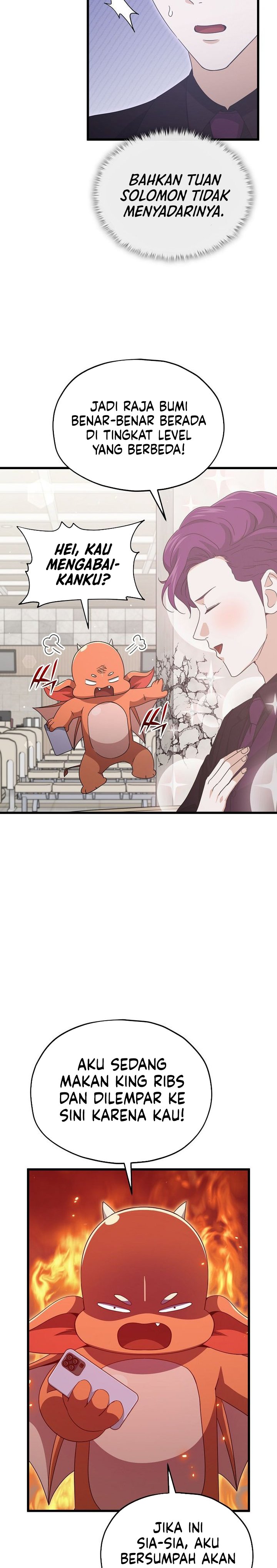 My Dad Is Too Strong Chapter 222 Gambar 21