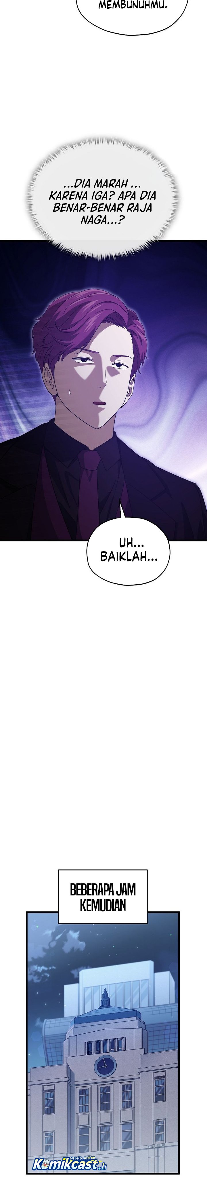 My Dad Is Too Strong Chapter 222 Gambar 22