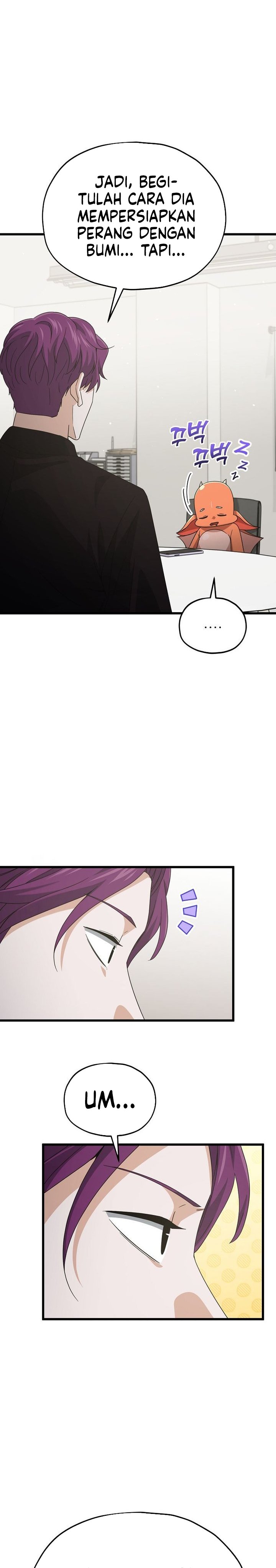 My Dad Is Too Strong Chapter 222 Gambar 23