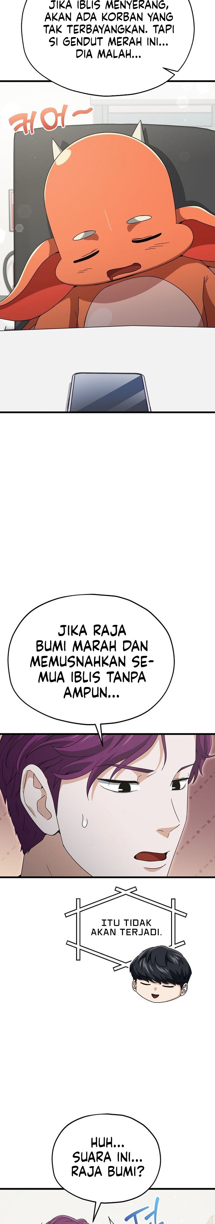 My Dad Is Too Strong Chapter 222 Gambar 24