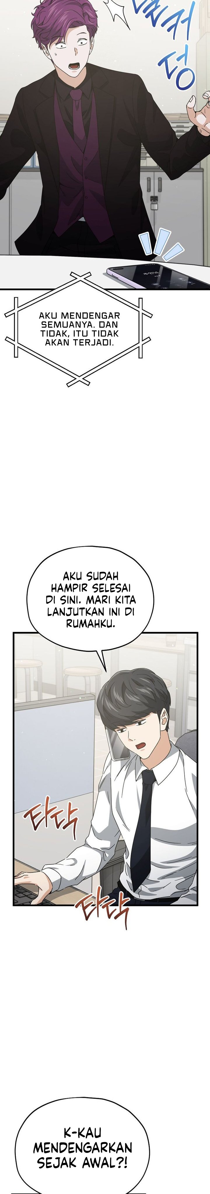 My Dad Is Too Strong Chapter 222 Gambar 25