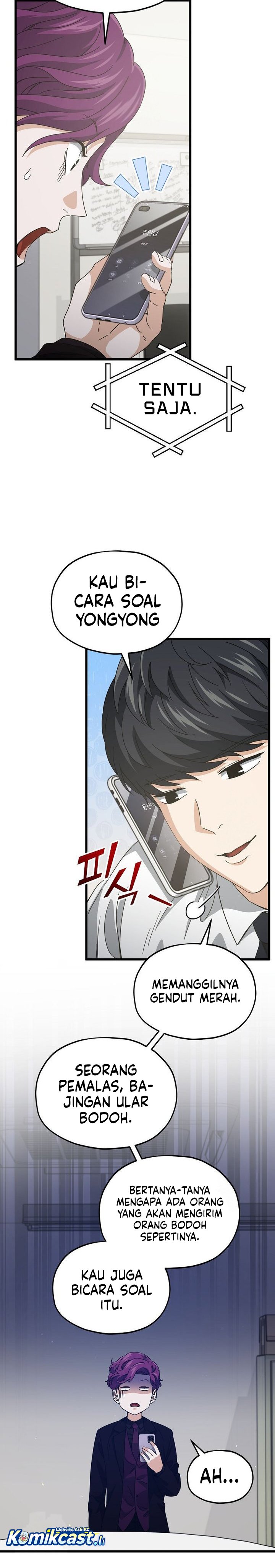 My Dad Is Too Strong Chapter 222 Gambar 26