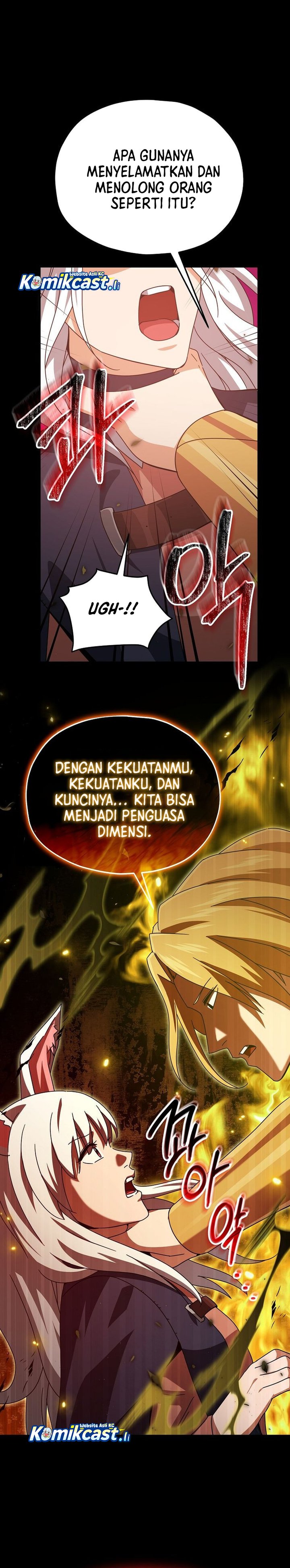 My Dad Is Too Strong Chapter 224 Gambar 18