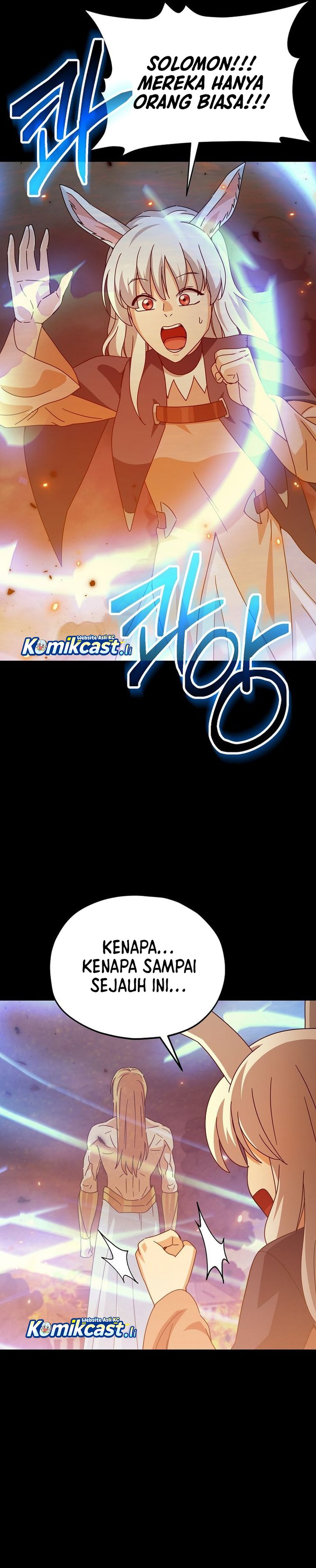 My Dad Is Too Strong Chapter 224 Gambar 23