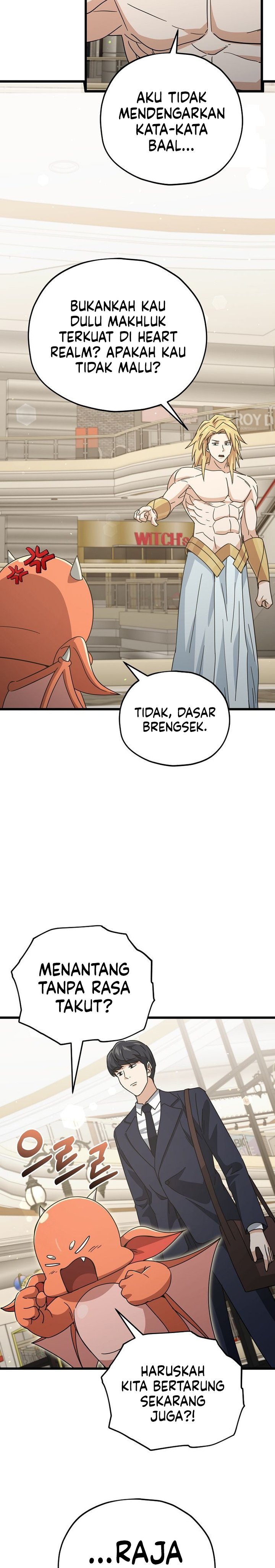 My Dad Is Too Strong Chapter 229 Gambar 4