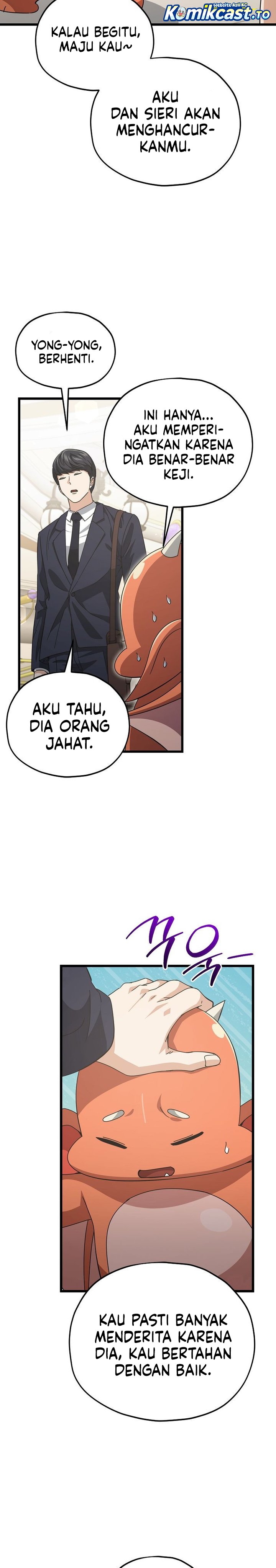 My Dad Is Too Strong Chapter 229 Gambar 7