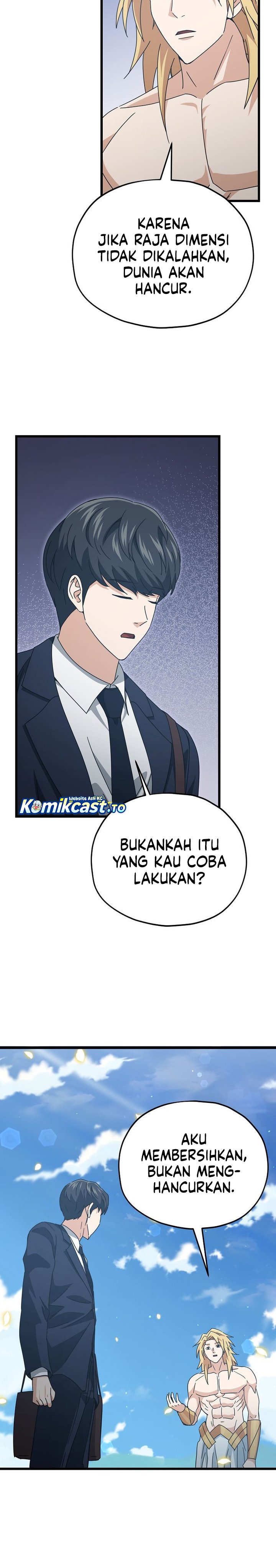 My Dad Is Too Strong Chapter 229 Gambar 11