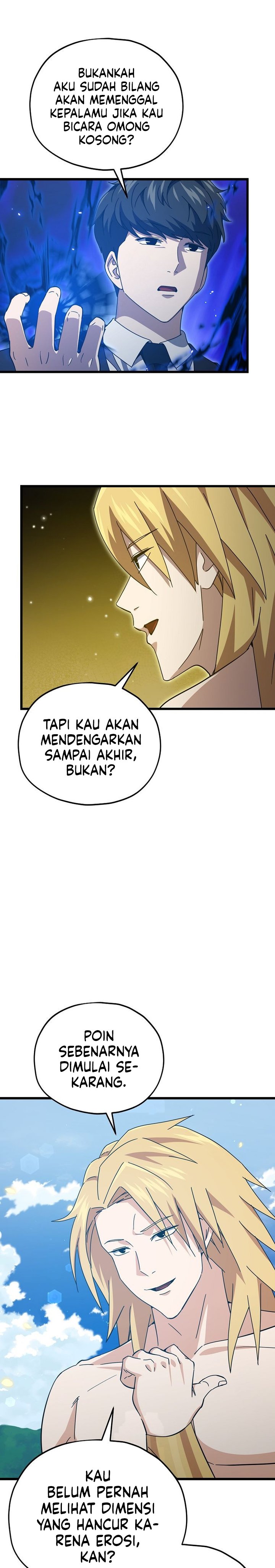 My Dad Is Too Strong Chapter 229 Gambar 12