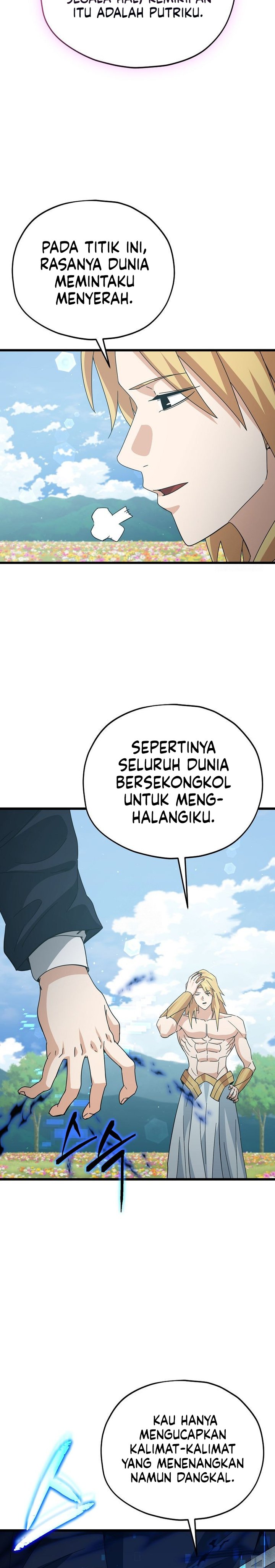 My Dad Is Too Strong Chapter 229 Gambar 19