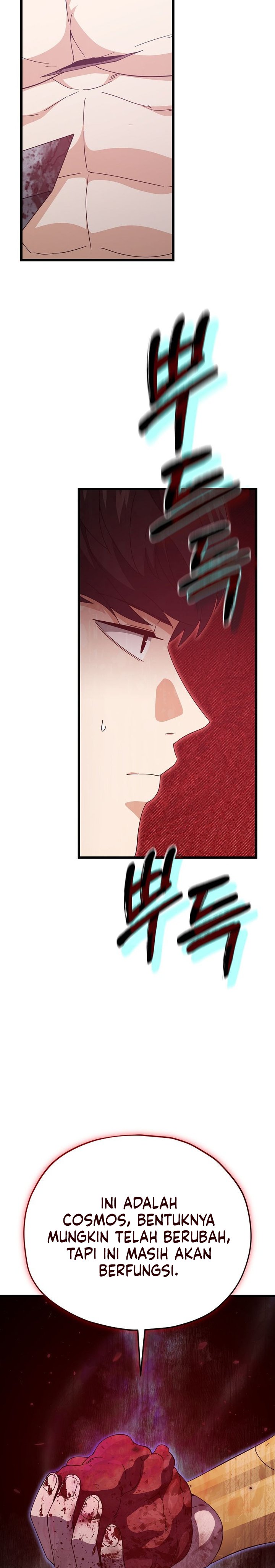 My Dad Is Too Strong Chapter 229 Gambar 22