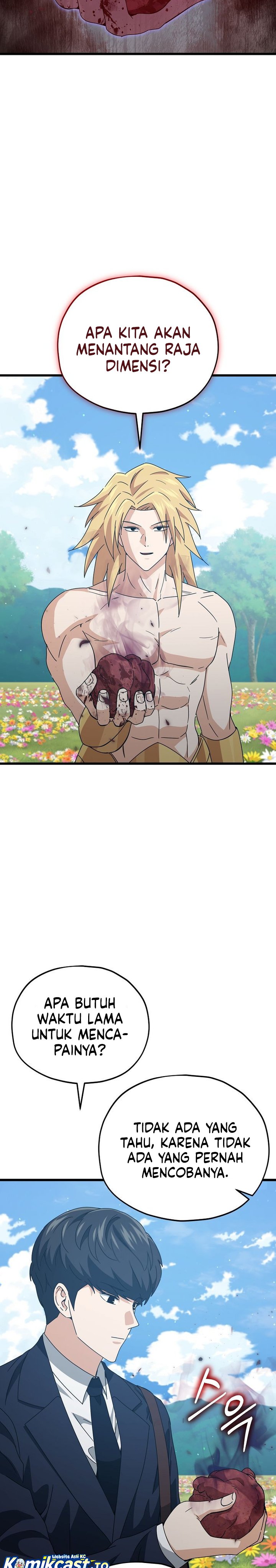 My Dad Is Too Strong Chapter 229 Gambar 23