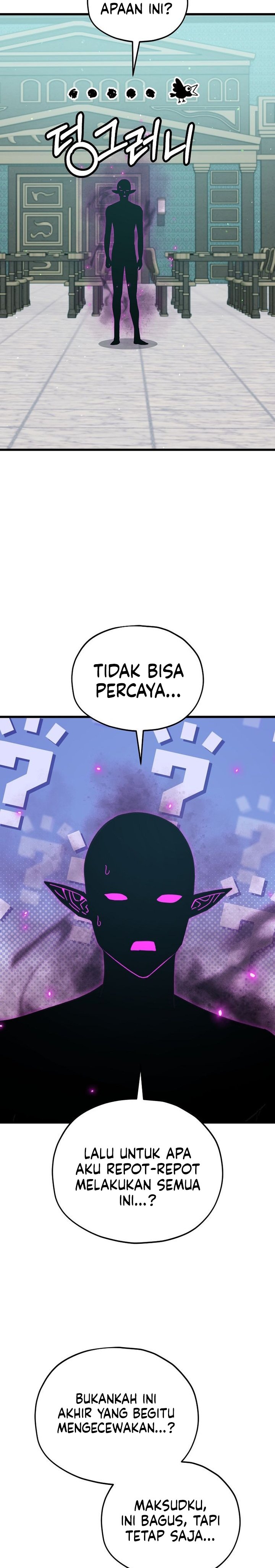 My Dad Is Too Strong Chapter 231 Gambar 9
