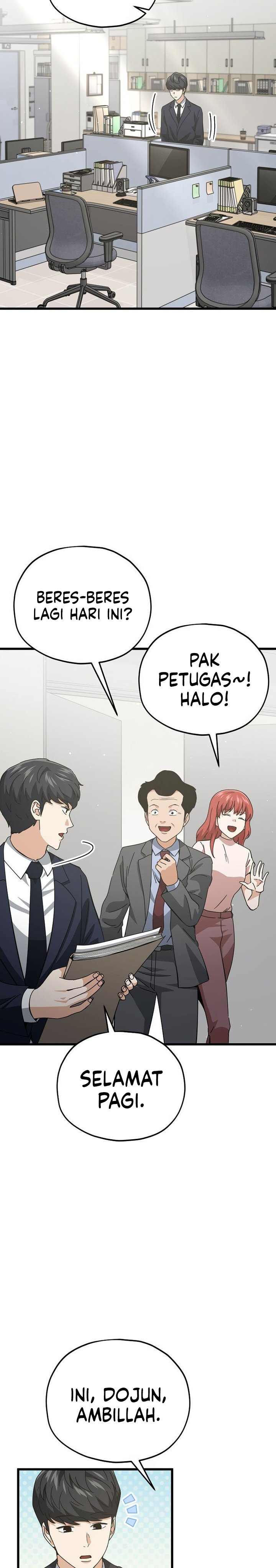 My Dad Is Too Strong Chapter 231 Gambar 11