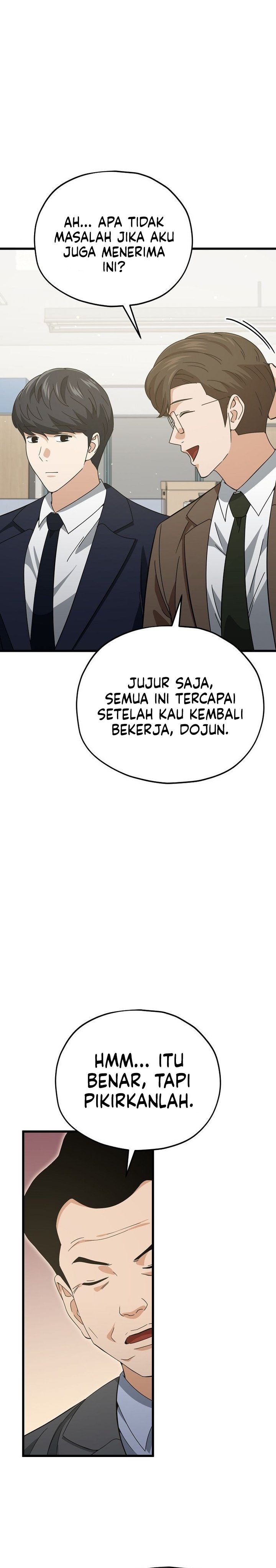 My Dad Is Too Strong Chapter 231 Gambar 13
