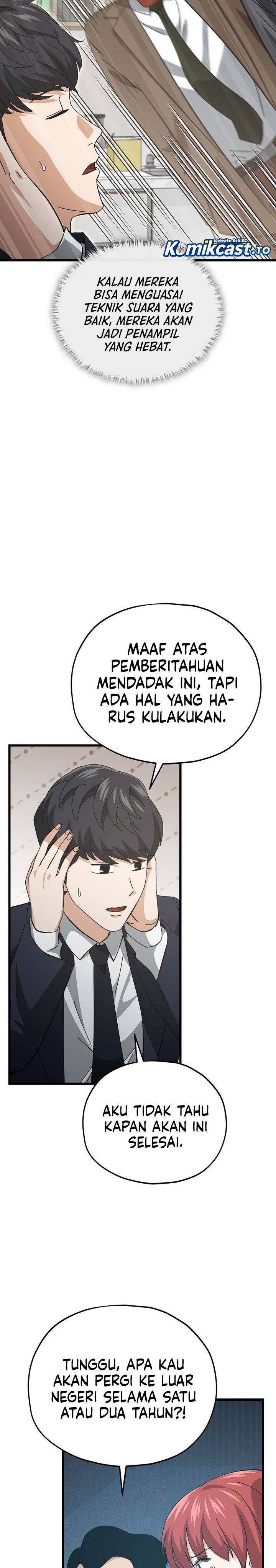 My Dad Is Too Strong Chapter 231 Gambar 19