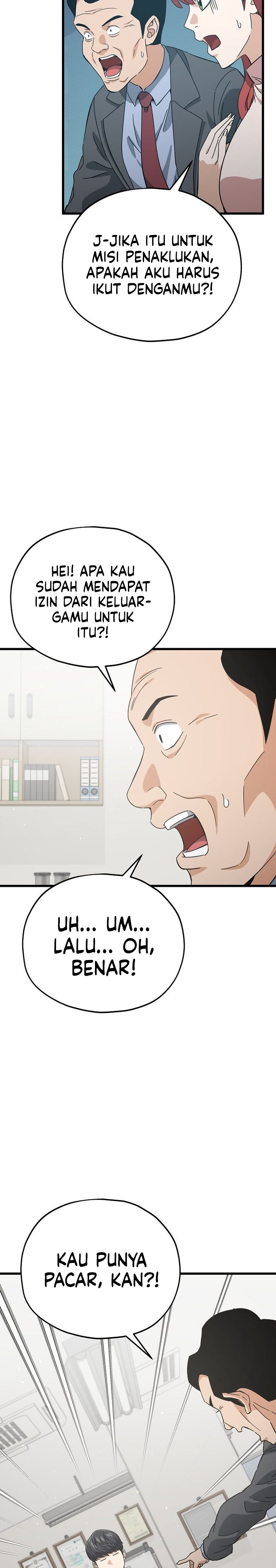 My Dad Is Too Strong Chapter 231 Gambar 20