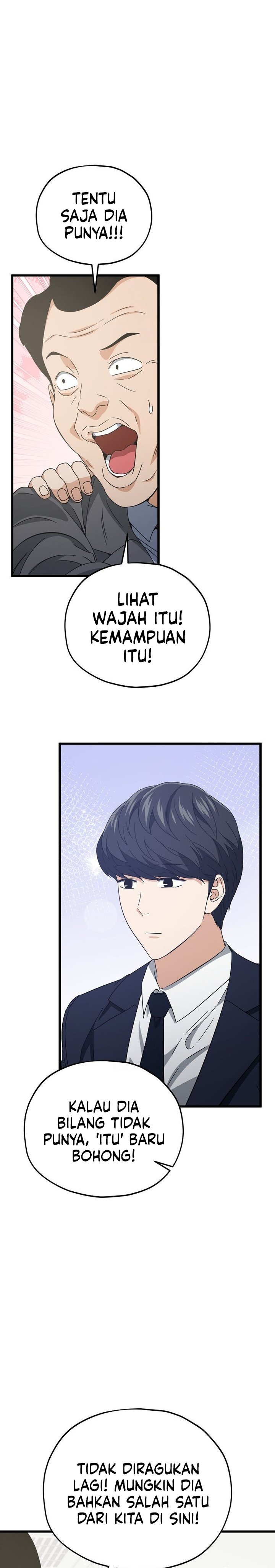 My Dad Is Too Strong Chapter 231 Gambar 24