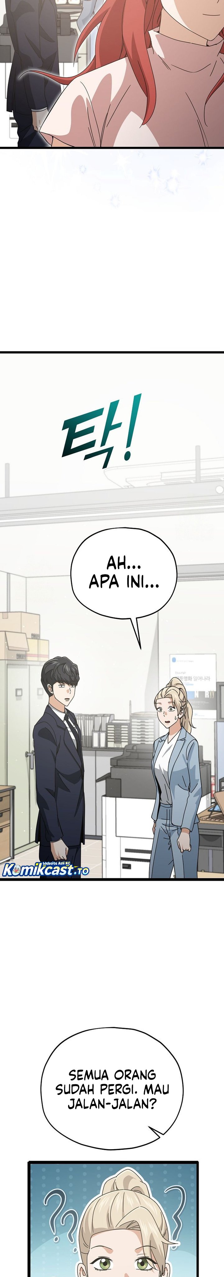 My Dad Is Too Strong Chapter 232 Gambar 9