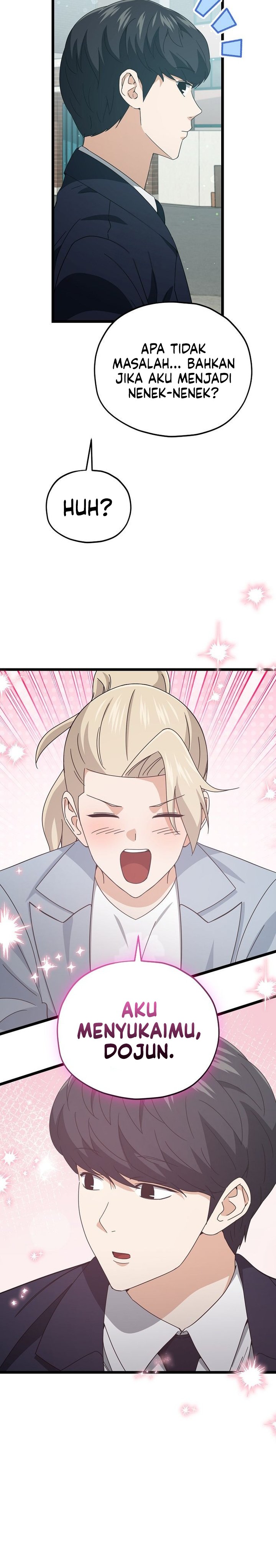 My Dad Is Too Strong Chapter 232 Gambar 13