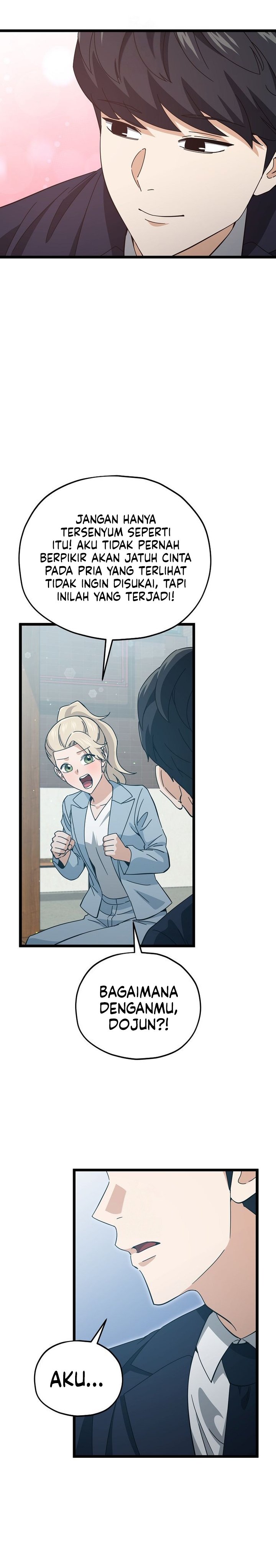 My Dad Is Too Strong Chapter 232 Gambar 14