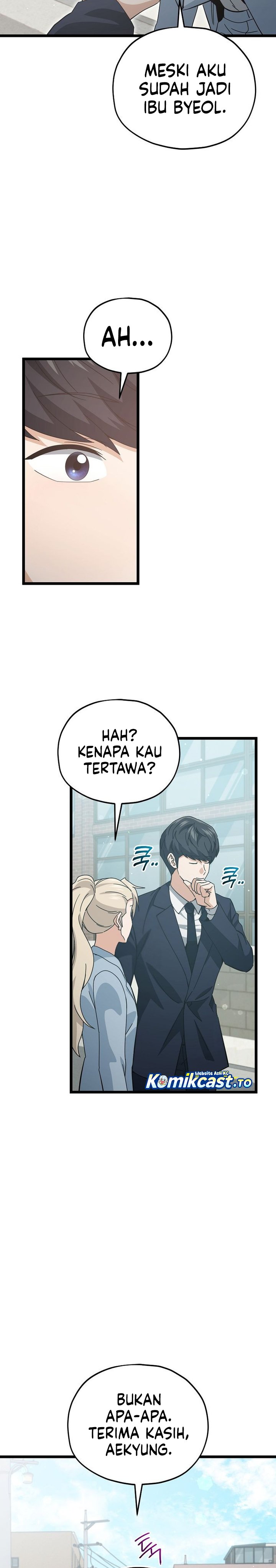 My Dad Is Too Strong Chapter 232 Gambar 28