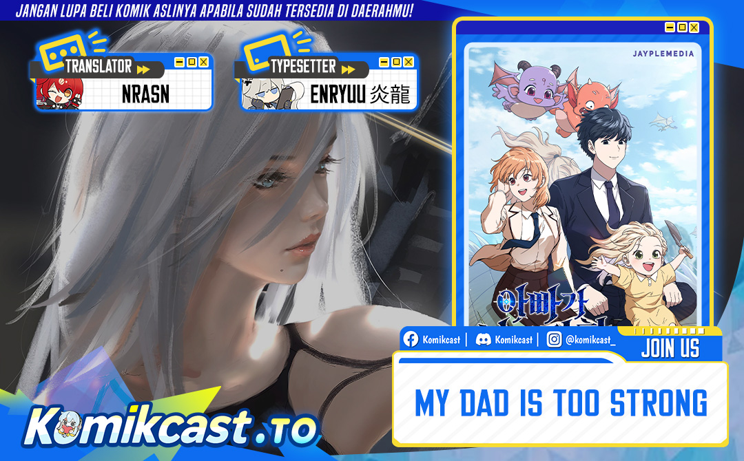 My Dad Is Too Strong Chapter 233 Gambar 1