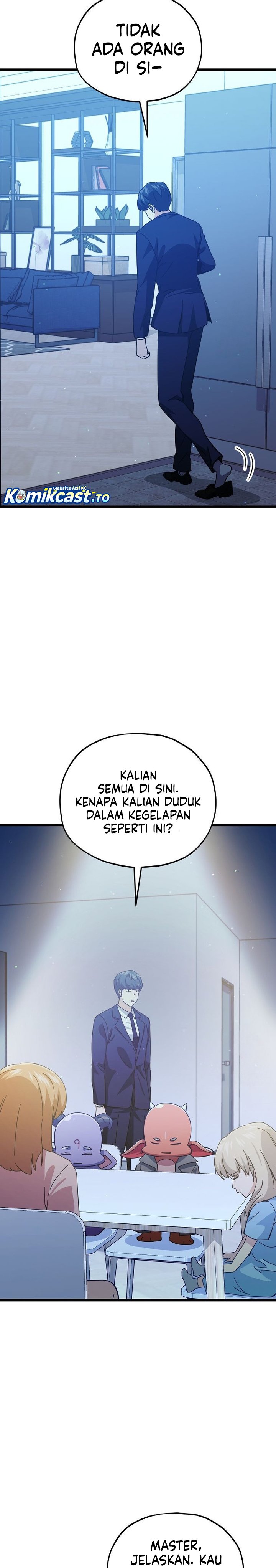 My Dad Is Too Strong Chapter 233 Gambar 3