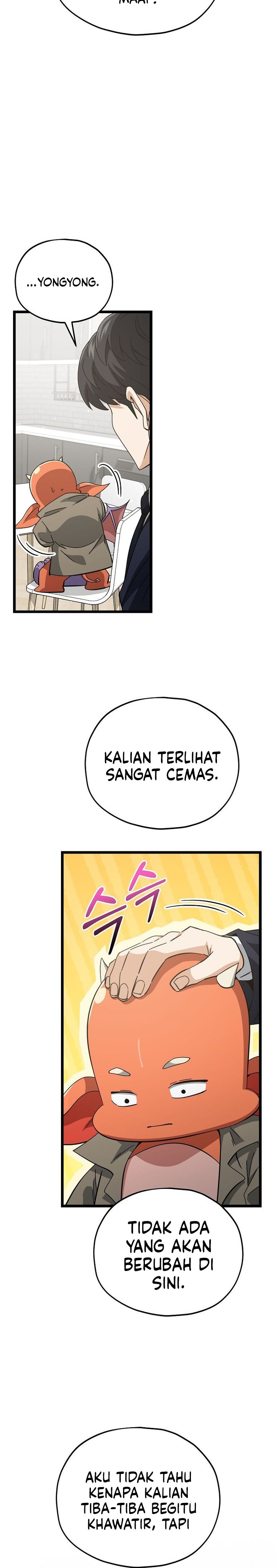 My Dad Is Too Strong Chapter 233 Gambar 9