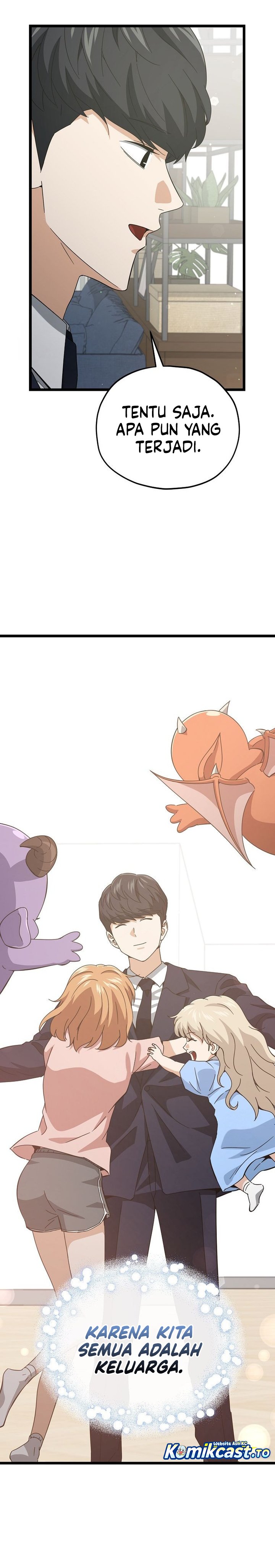 My Dad Is Too Strong Chapter 233 Gambar 27