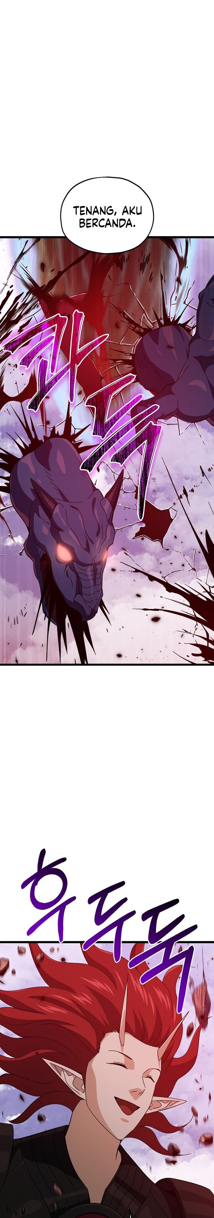 My Dad Is Too Strong Chapter 235 Gambar 6