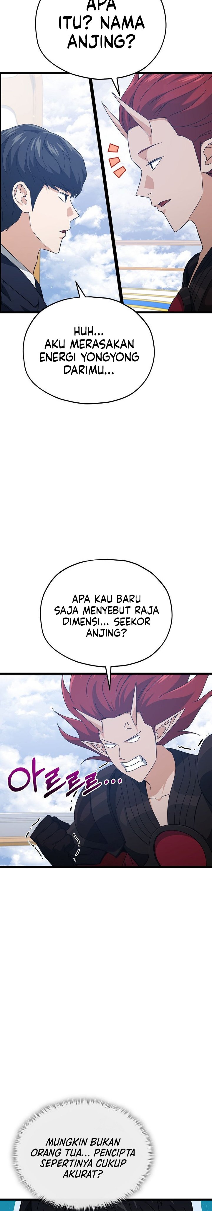 My Dad Is Too Strong Chapter 235 Gambar 8