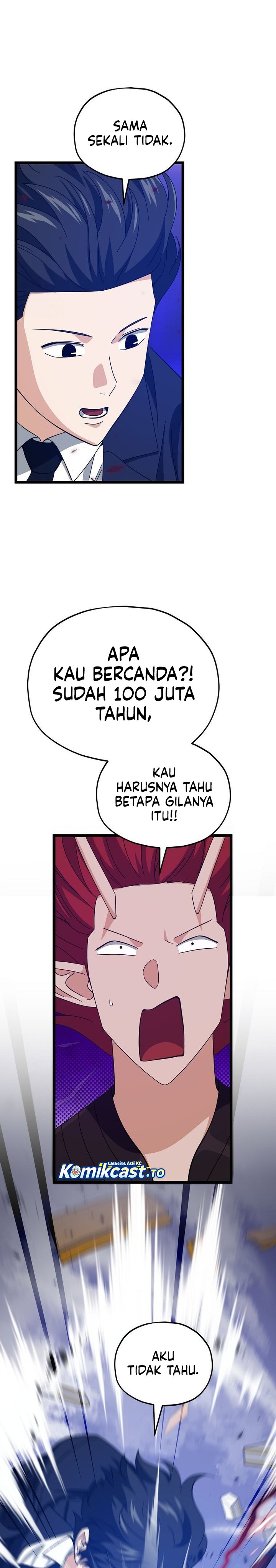 My Dad Is Too Strong Chapter 235 Gambar 15