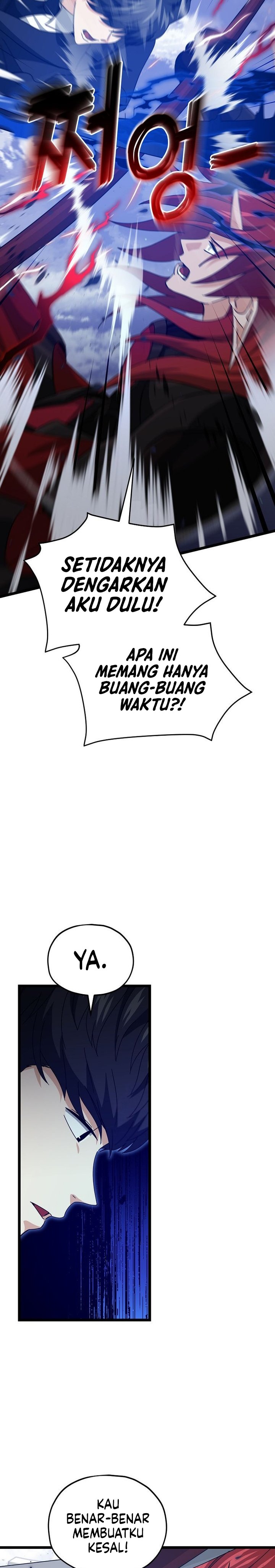 My Dad Is Too Strong Chapter 235 Gambar 16