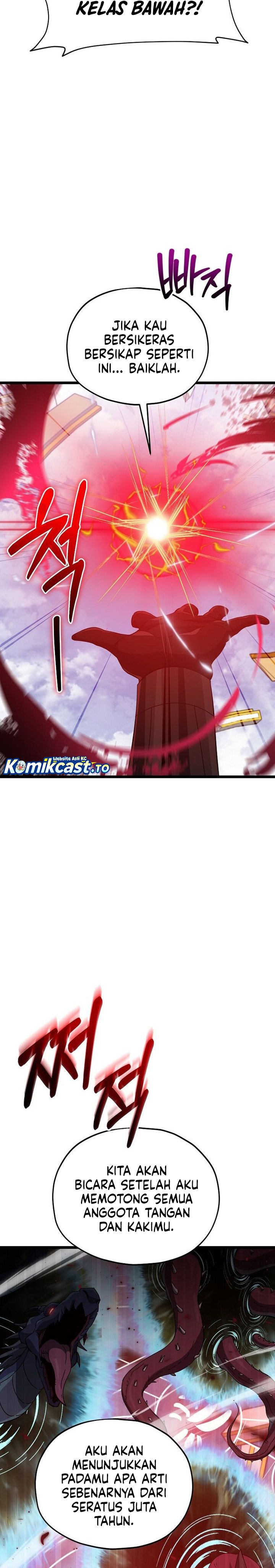 My Dad Is Too Strong Chapter 235 Gambar 18