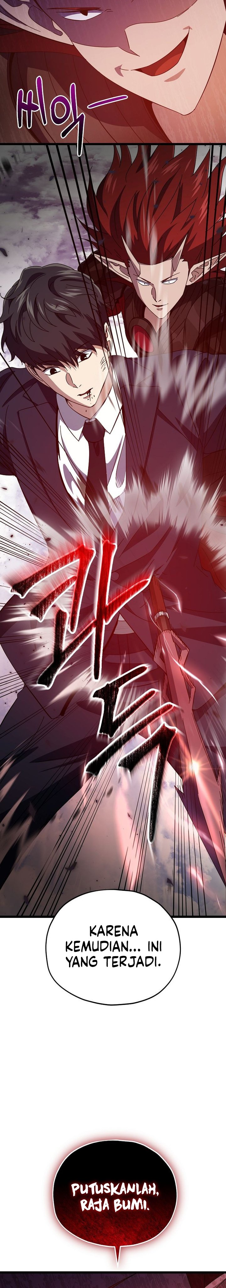 My Dad Is Too Strong Chapter 235 Gambar 26