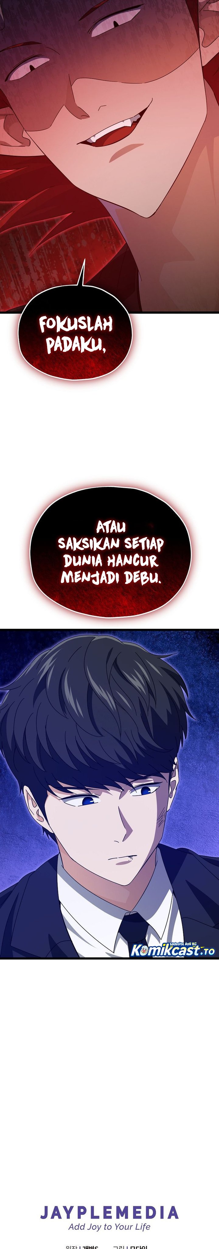 My Dad Is Too Strong Chapter 235 Gambar 27