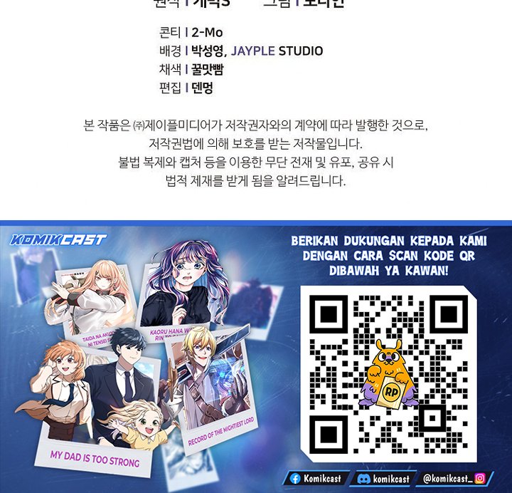 My Dad Is Too Strong Chapter 235 Gambar 28