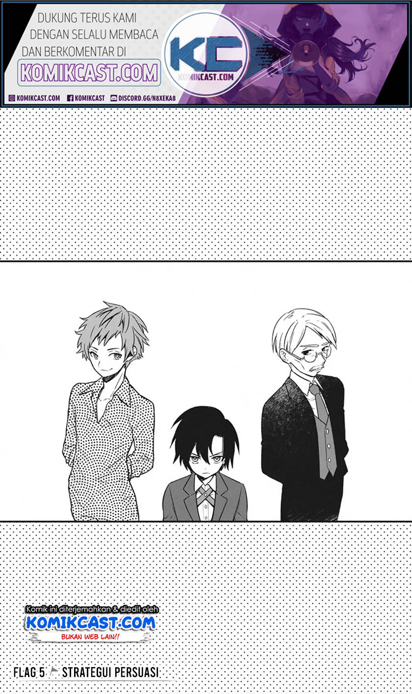 My Death Flags Show No Sign of Ending Chapter 05 Gambar 2